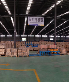 物流中心倉(cāng)庫(kù)